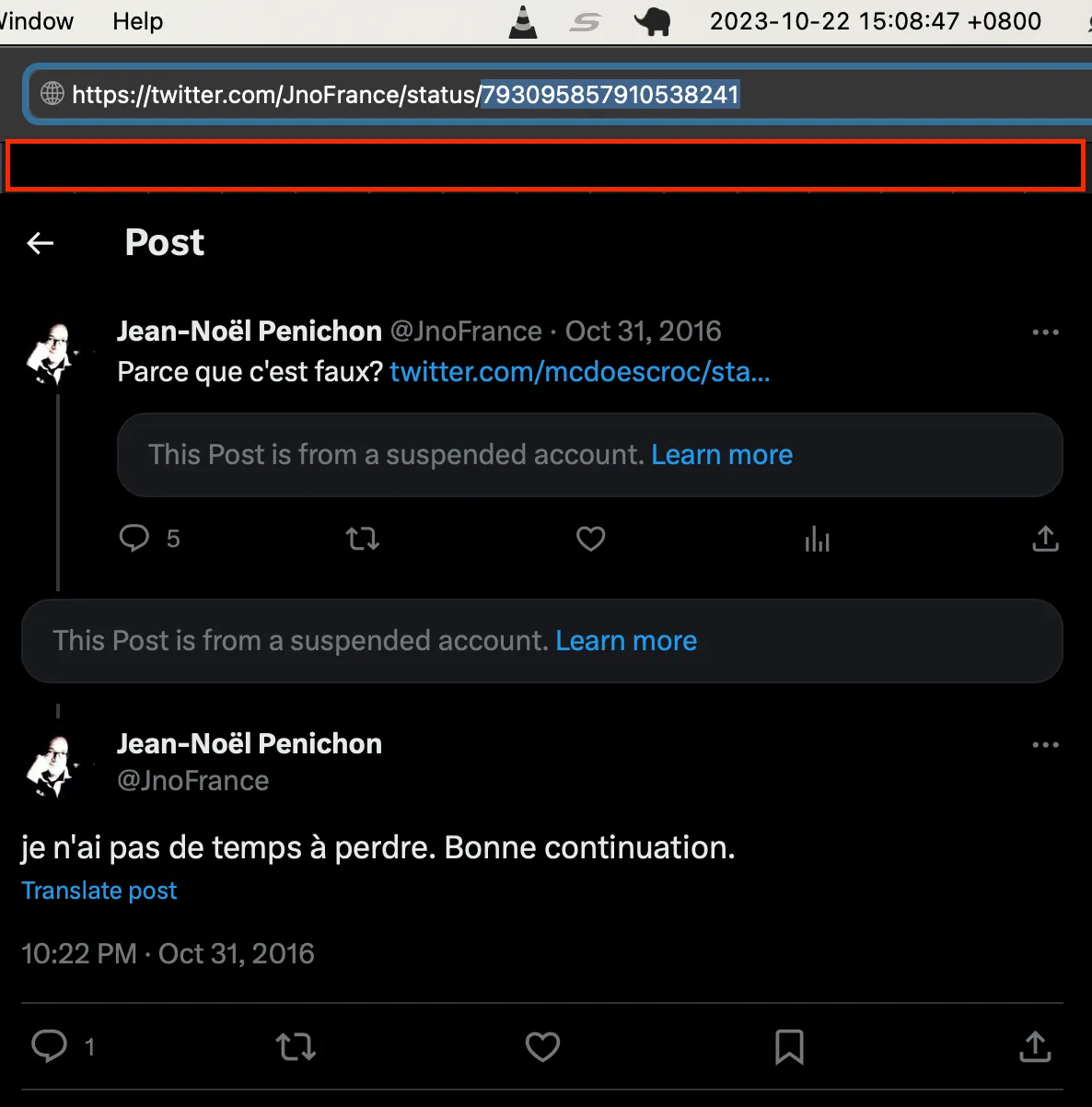 Penichon 2023年 Twitter 个人简介对比